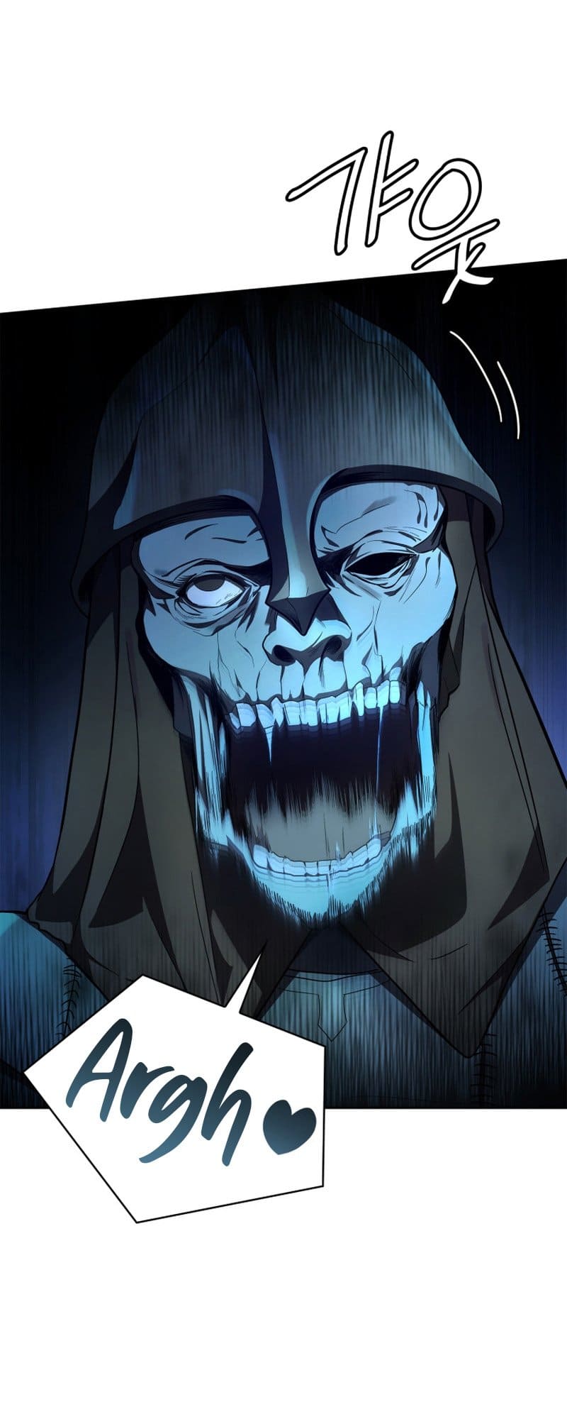 Infinite Mage, Chapter 57 image 75